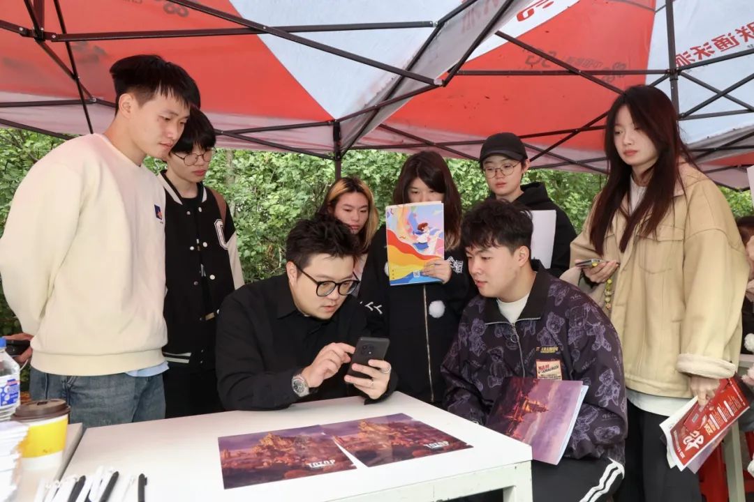 现场互动与交流